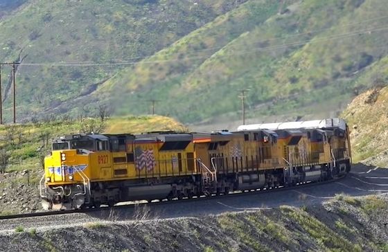 China nach Schweden Irland Internationale Eisenbahnfracht Dienst von Tür zu Tür