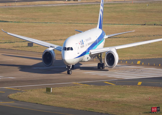 Enfei Carrier International Air Freight Shipping Versicherungsberatungsdienstleistungen anbieten
