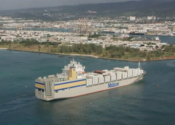 Japanische Luft-Schifffahrt Spezialleitung Internationale Frachtbeförderung 5-7 Tage