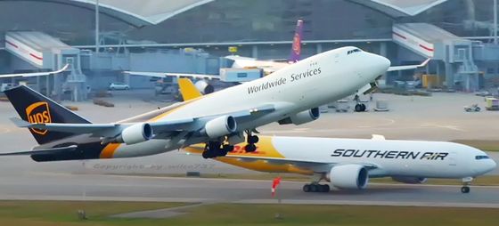 Weltweite Logistik Tür-zu-Tür-Dienstleistung UPS 3-5 Tage für den Transit